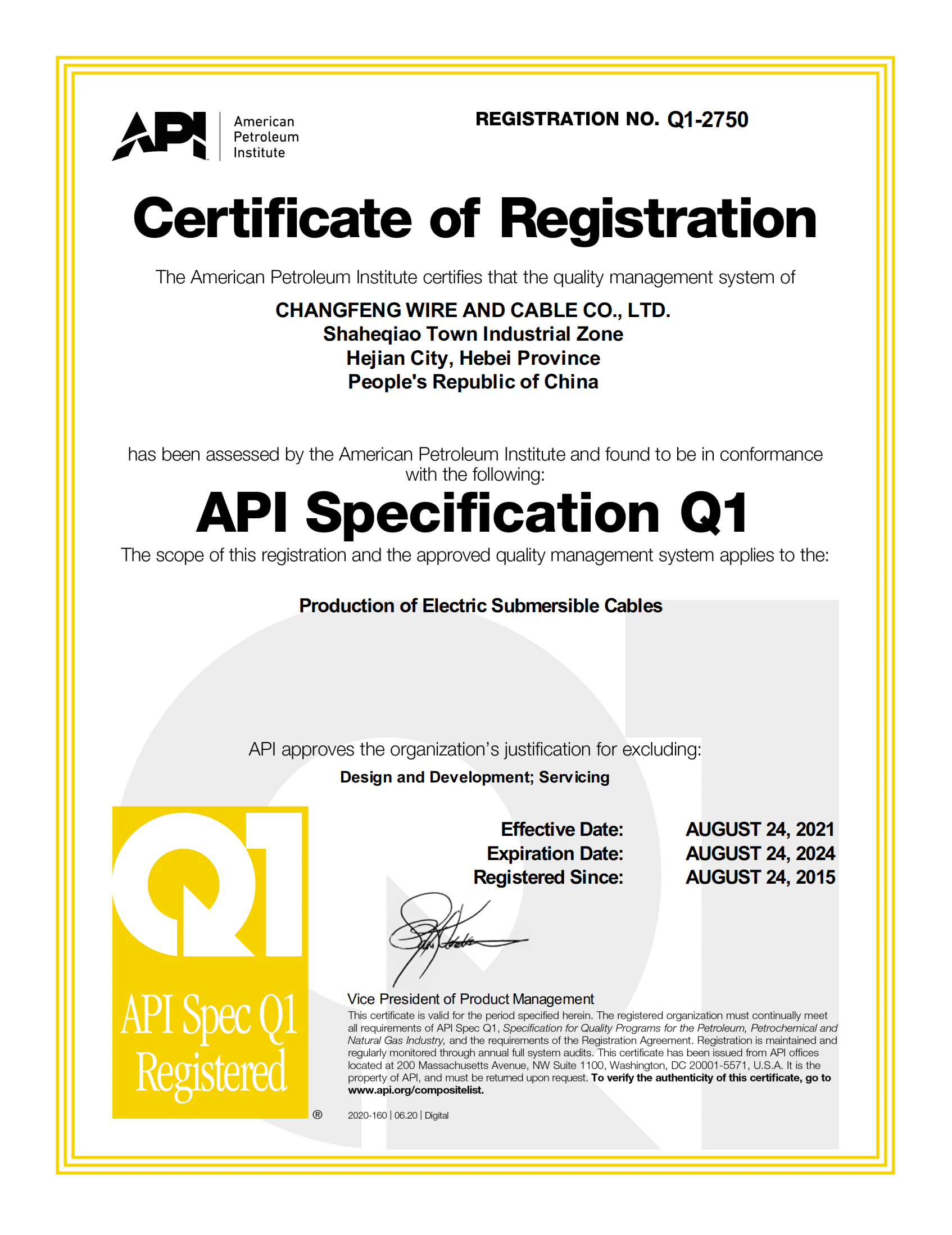API Specification for ESP Cable API Specification for ESP Cable