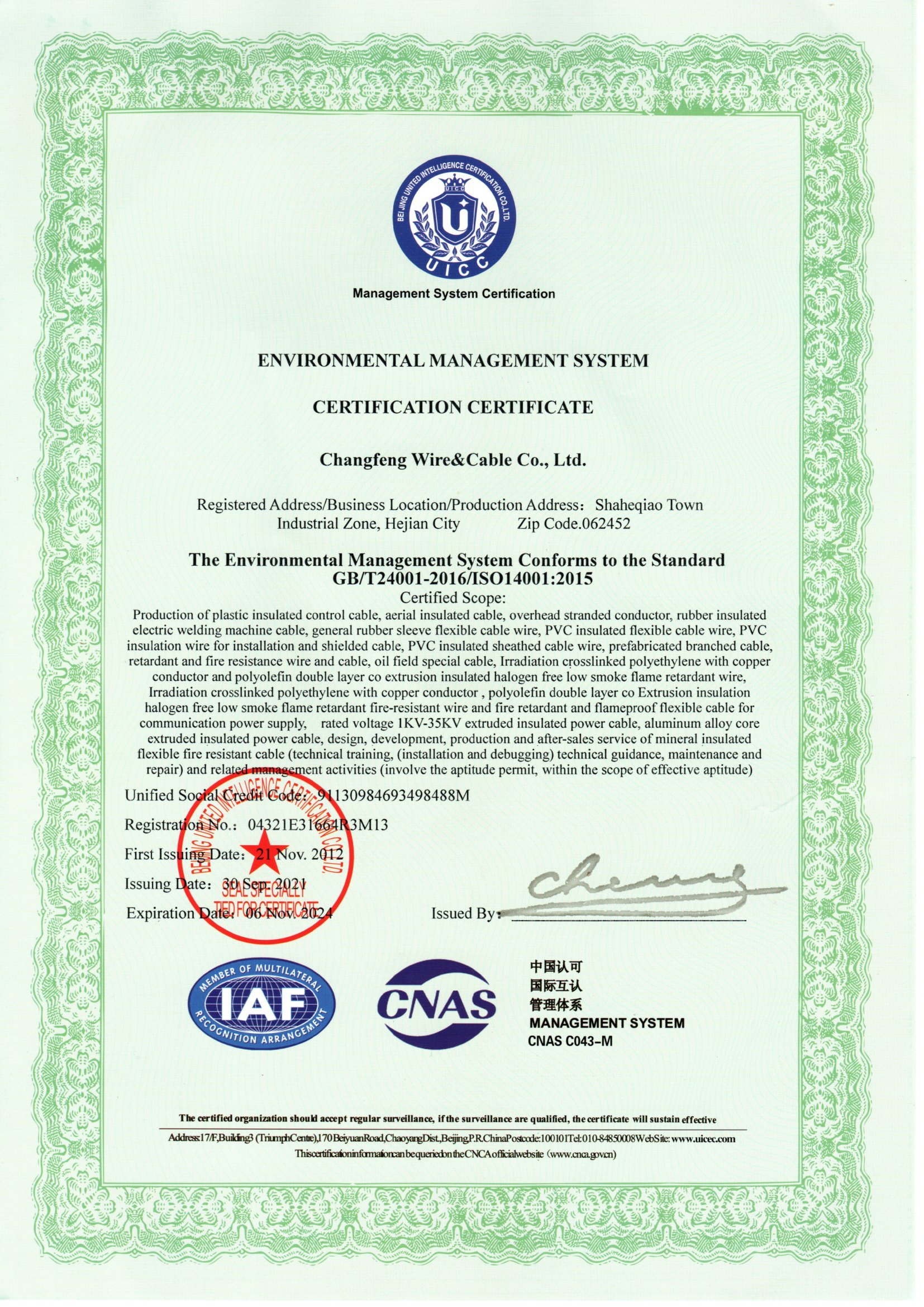 ENVIRONMENTAL MANAGEMENT SYSTEMCERTIFICATION CERTIFICATE ENVIRONMENTAL MANAGEMENT SYSTEMCERTIFICATION CERTIFICATE