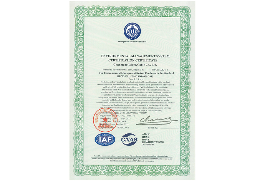 ISO14001:2004 ISO14001:2004