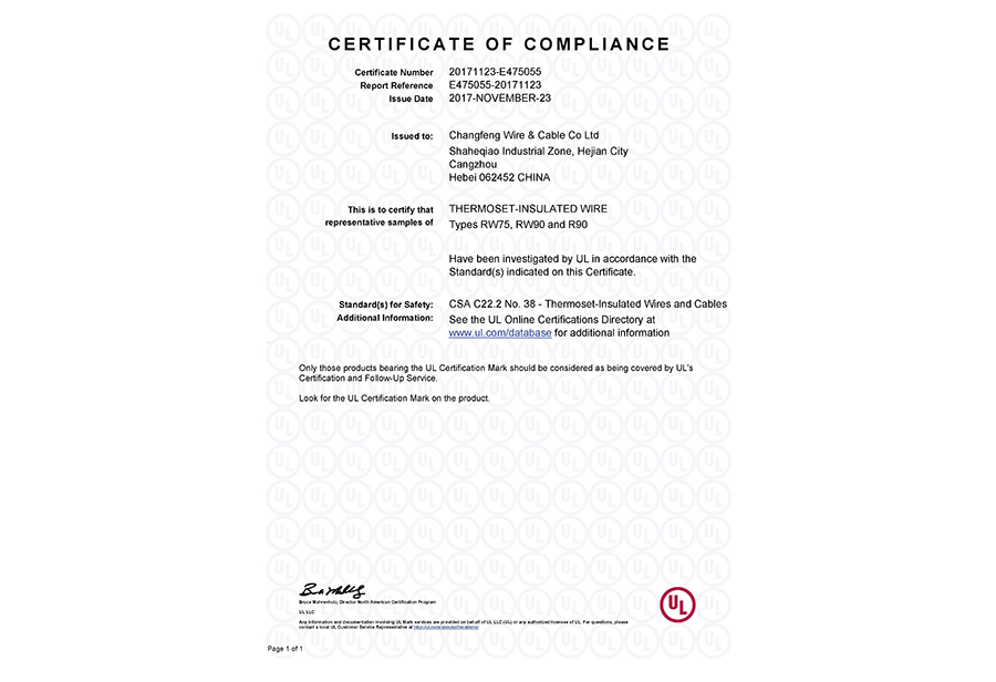 E475055-20171123-Certificate of Compliance