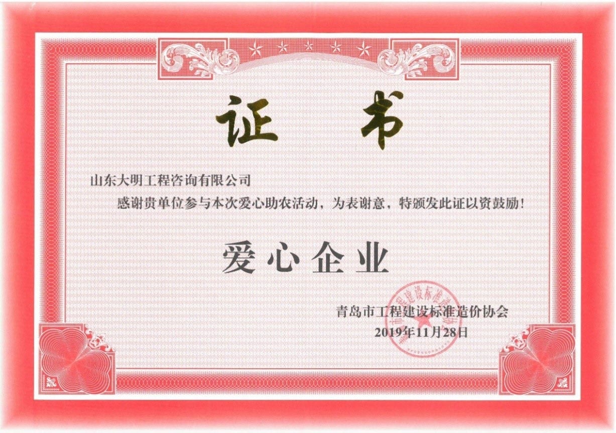 圖片名稱
