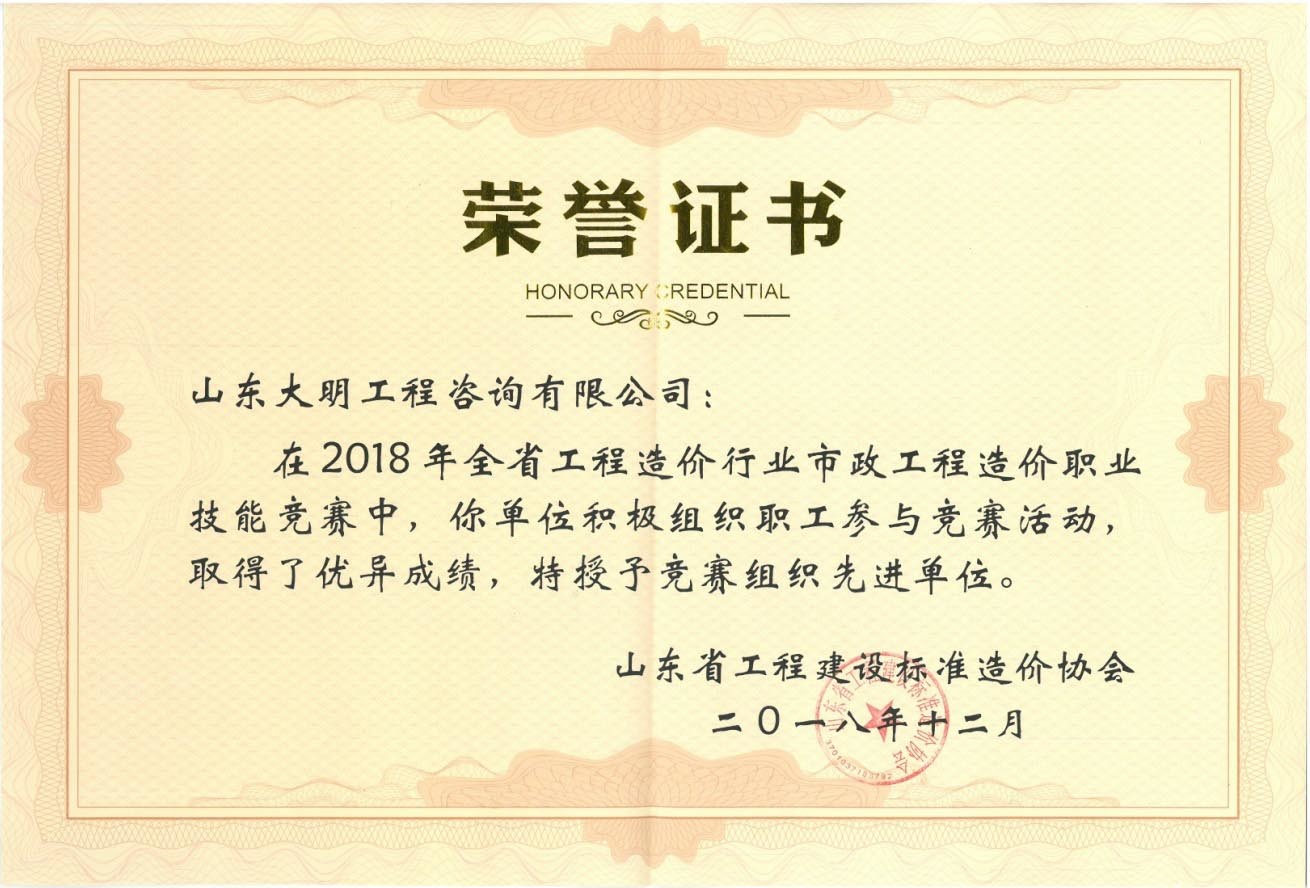 圖片名稱
