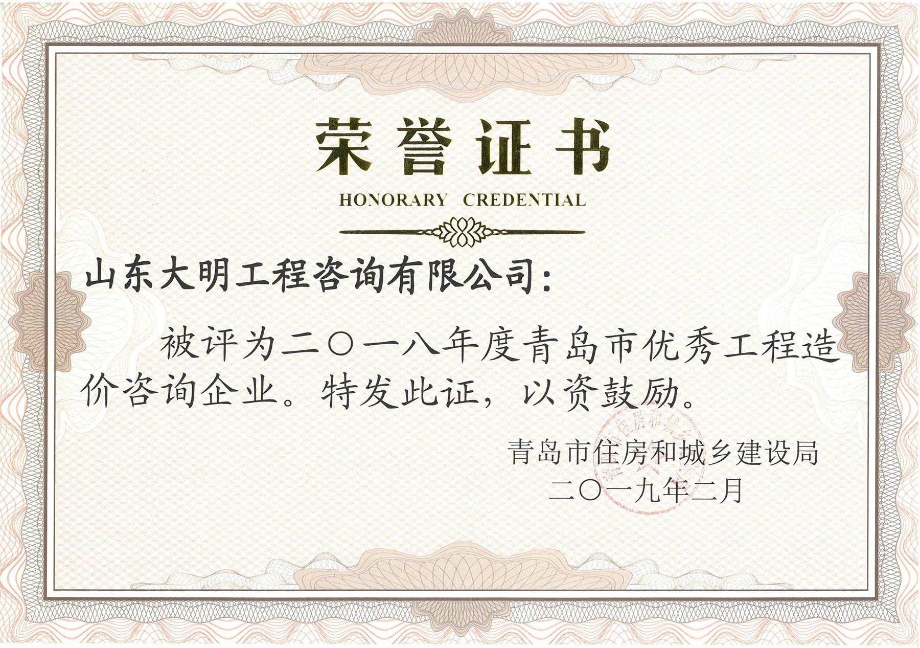 圖片名稱