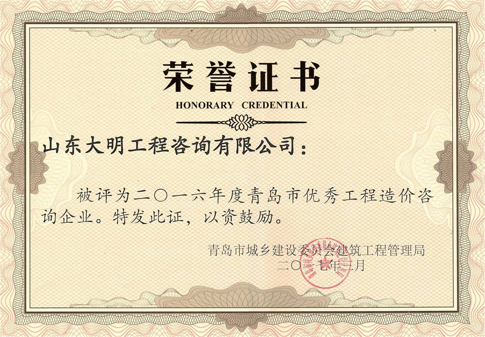 圖片名稱