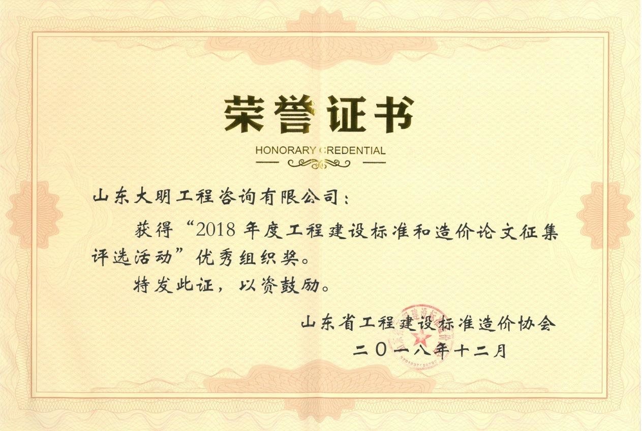 圖片名稱