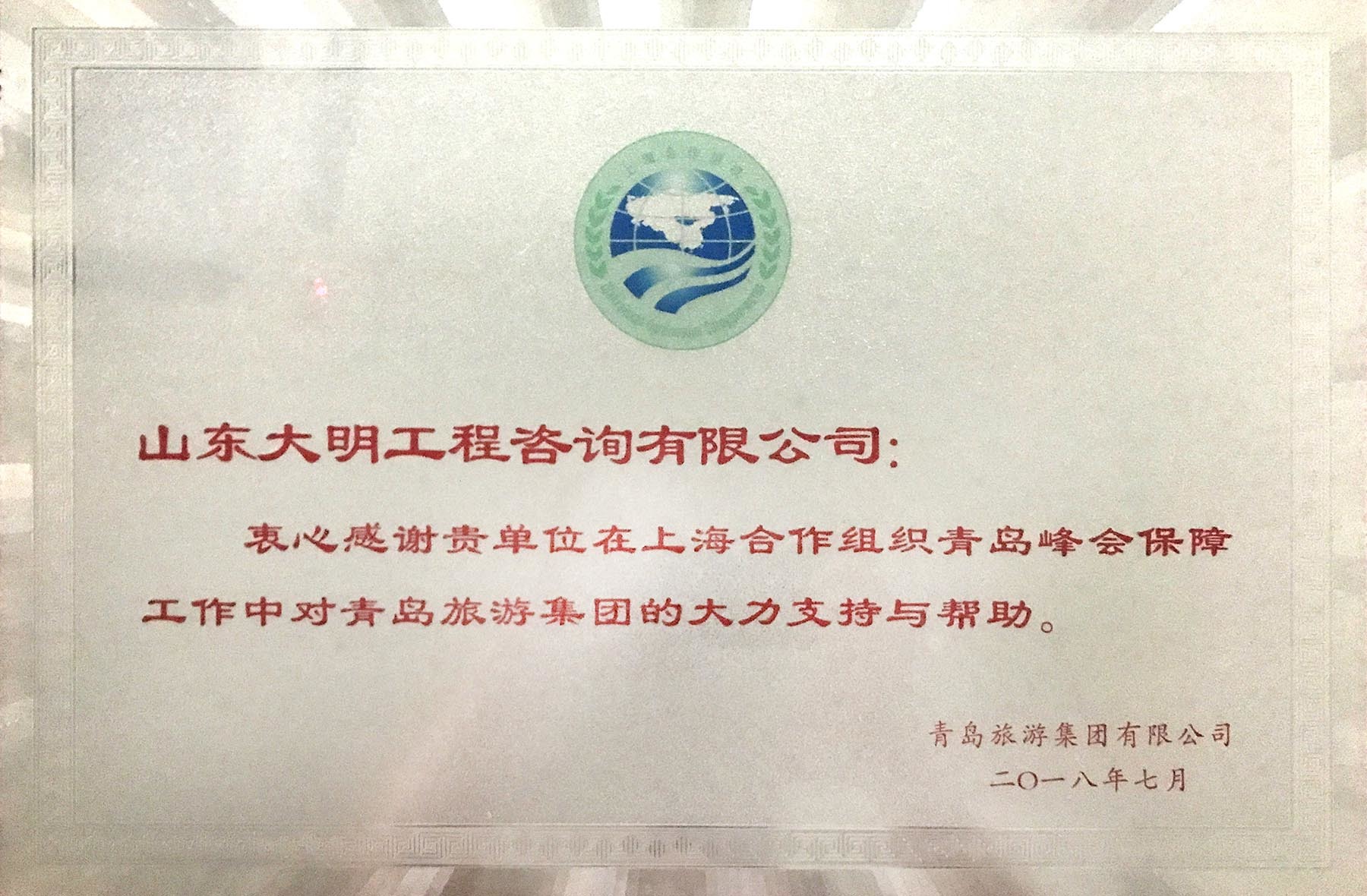 圖片名稱
