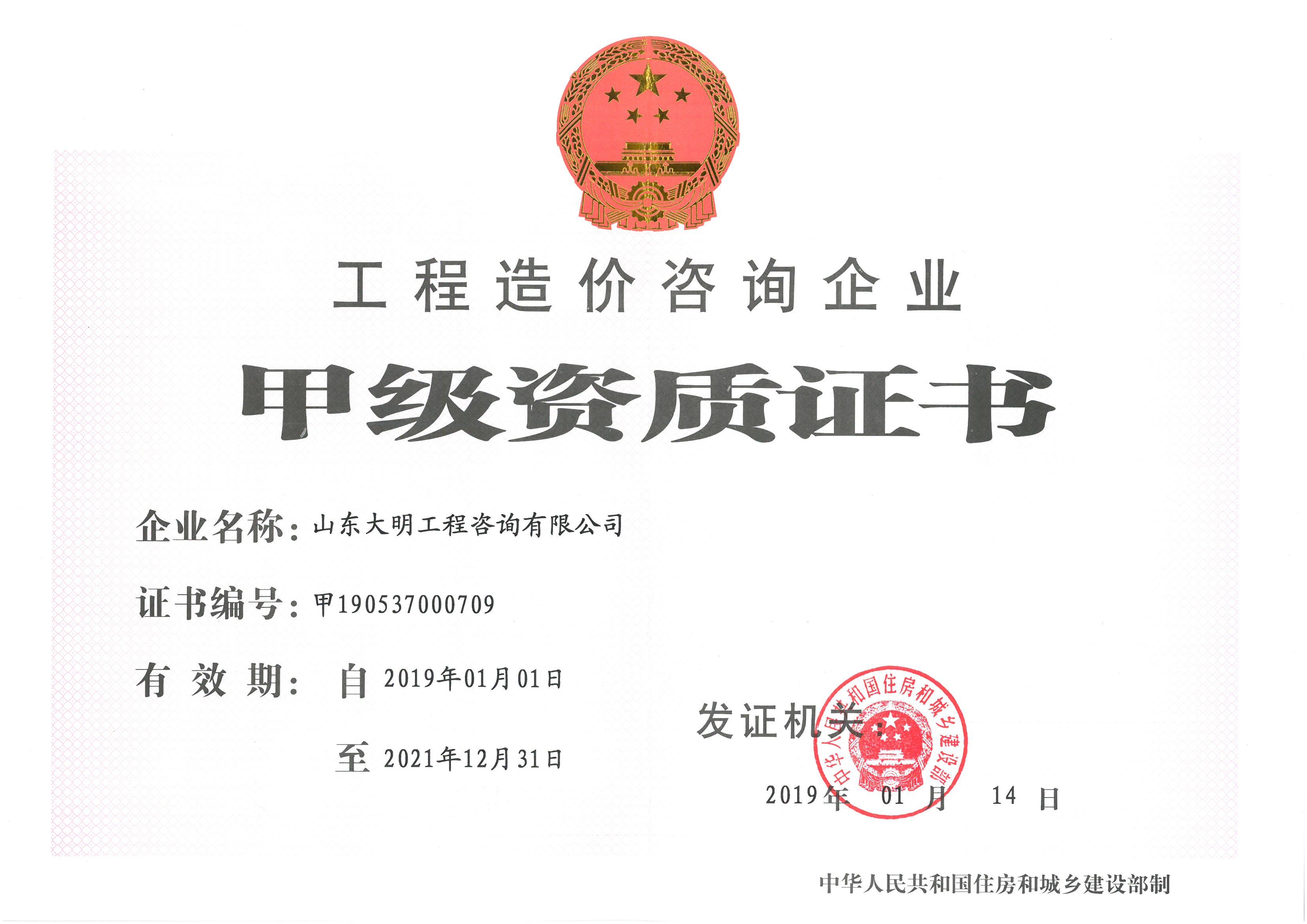 圖片名稱