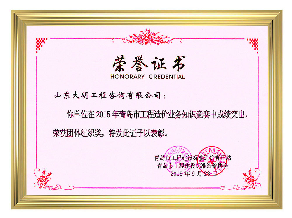 圖片名稱