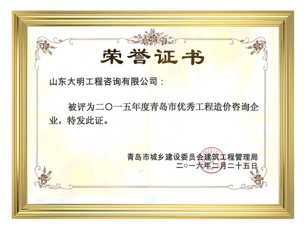 圖片名稱