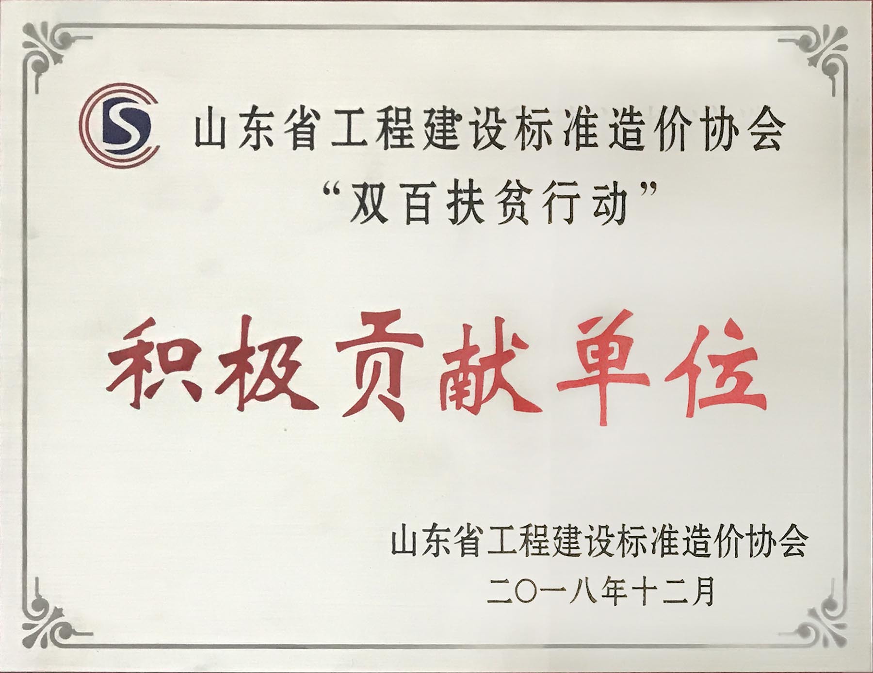 圖片名稱