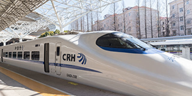 High-speed Rail Accessories