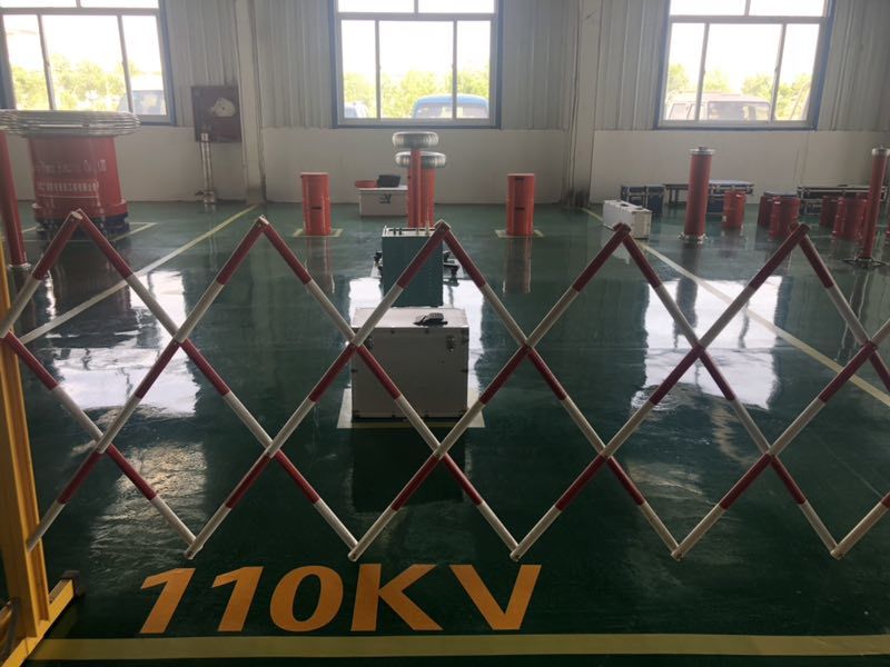 公司高壓試驗(yàn)設(shè)備及場地-110KV