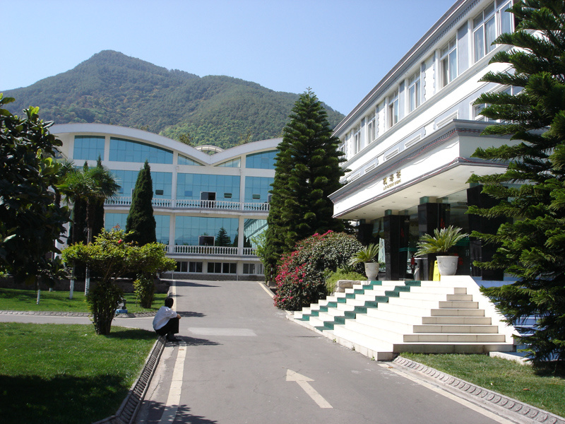 西昌市邛海賓館 西昌市邛海賓館