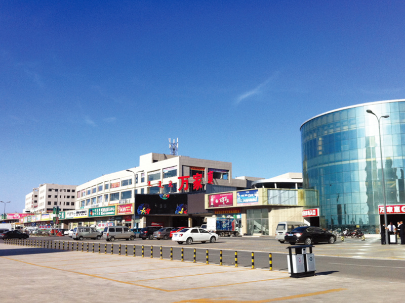 內蒙古鄂爾多斯市萬家惠柴家梁農副產品交易中心