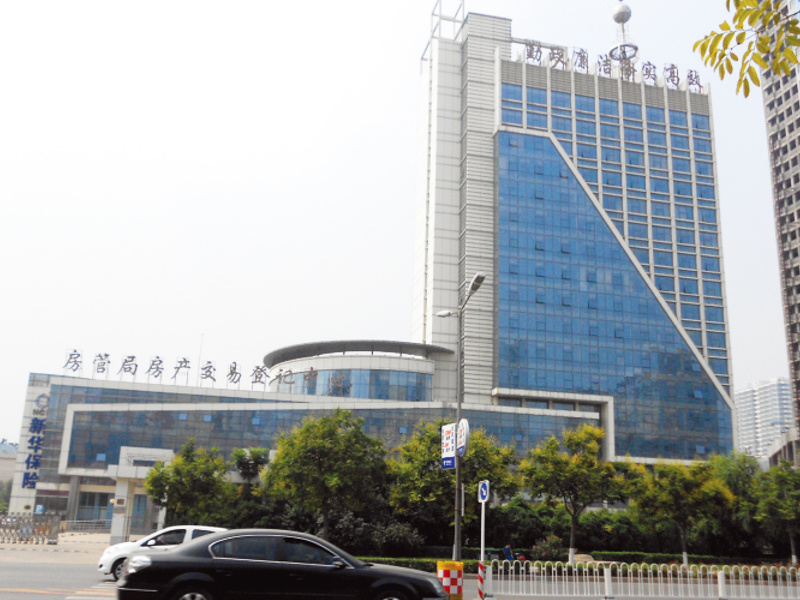 河北省邯鄲市房管局辦公大樓