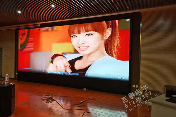 滁州学院琅琊校区室内P1.875全彩显示屏 