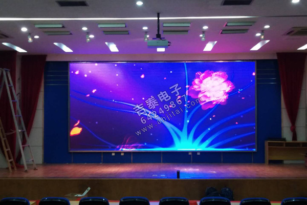 合肥国家大学科技园室内P2.5全彩19x18 合肥国家大学科技园室内P2.5全彩19x18