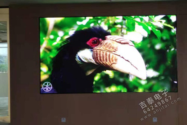 合肥新站区梅冲湖路至微微电子P2.5 9x10x2套 合肥新站区梅冲湖路至微微电子P2.5 9x10x2套
