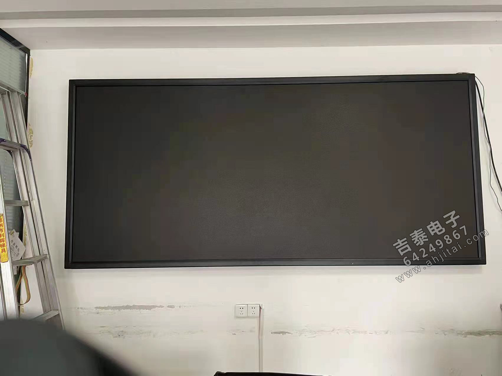 河南开封某司法大队大屏 河南开封某司法大队大屏