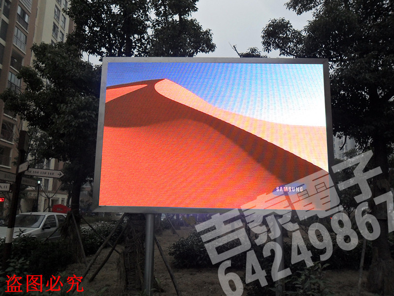 广福花园 广福花园