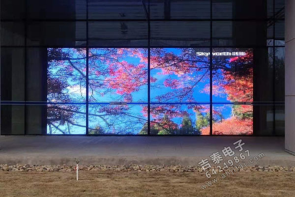 合肥中國建設銀行7mX3m玻璃屏20191228
