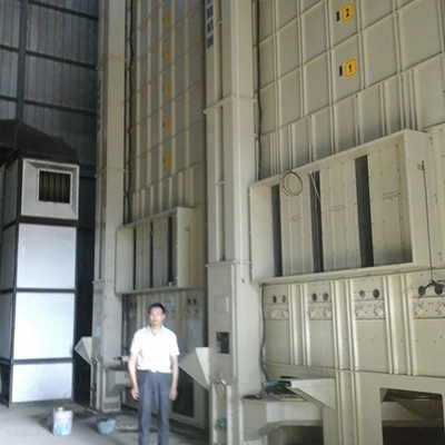 Hunan Linxiang Qunying meters plant