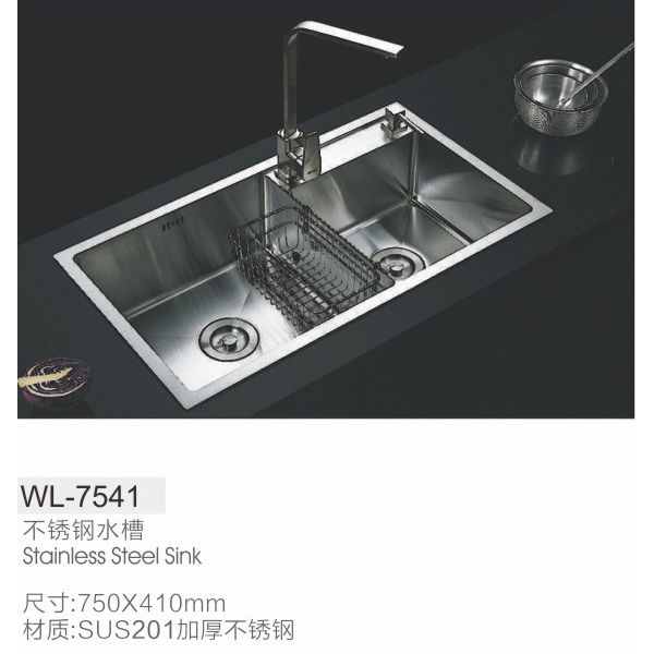 不锈钢水槽WL-7541