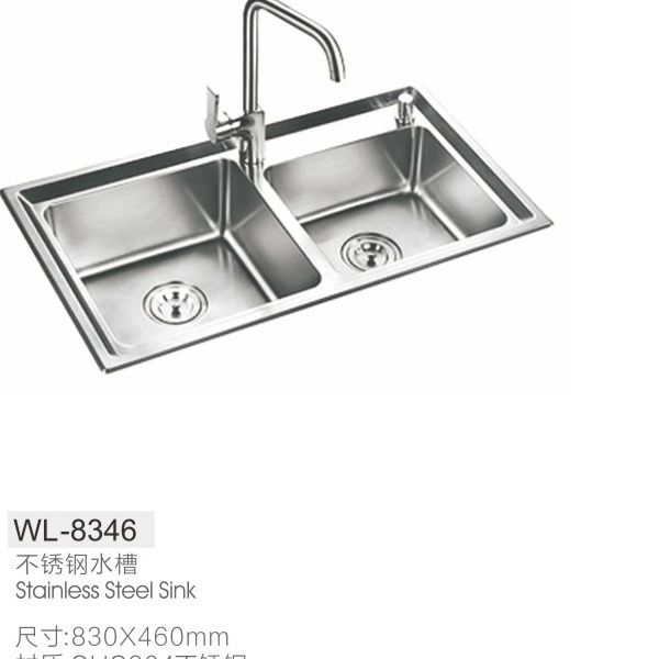 不锈钢水槽WL-8346