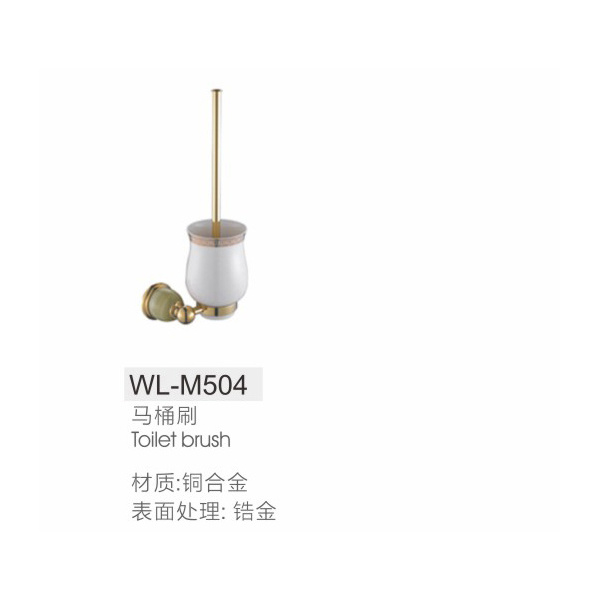 马桶刷WL-M504