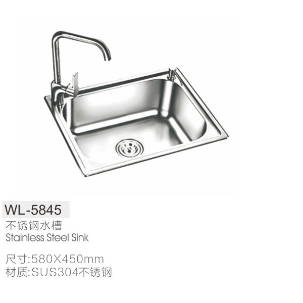 不锈钢水槽WL-5845