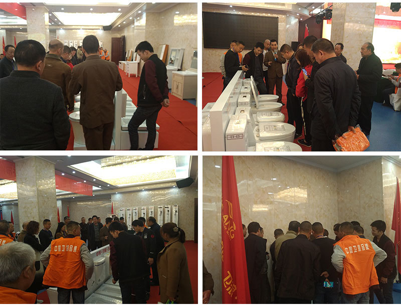 卫浪卫浴全国市场《品牌商学会》 ----走进襄阳