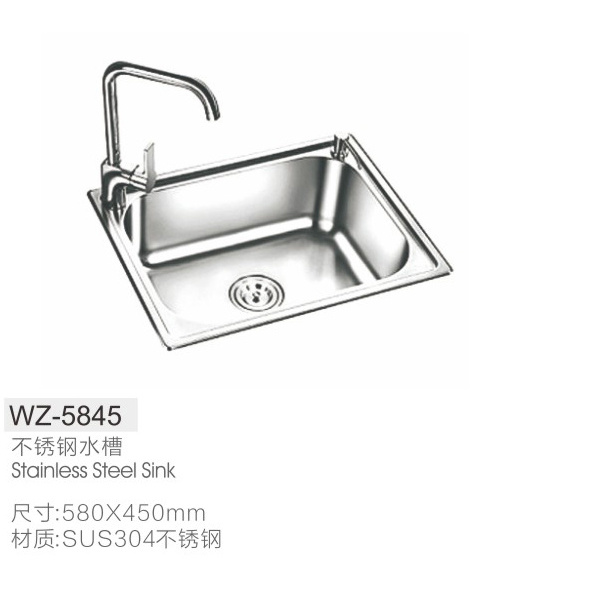 不锈钢水槽WZ-5845