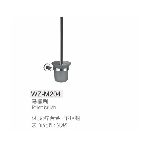 马桶刷WZ-M204