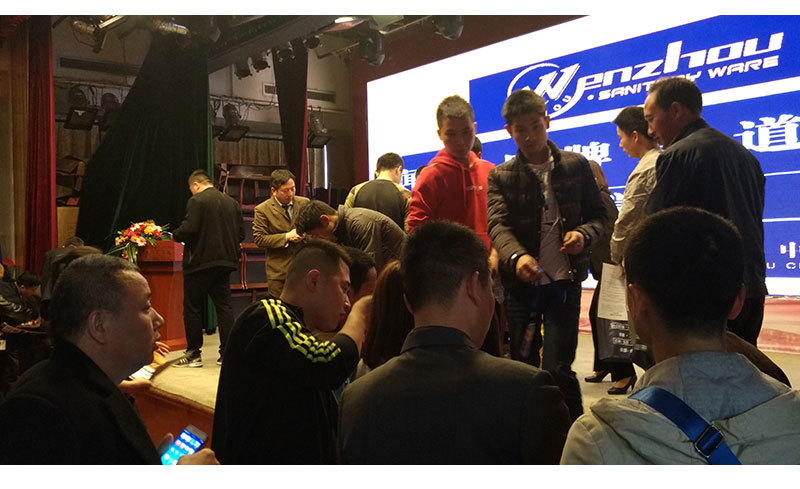 闻洲卫浴全国市场《品牌商学会 》---走进宜宾