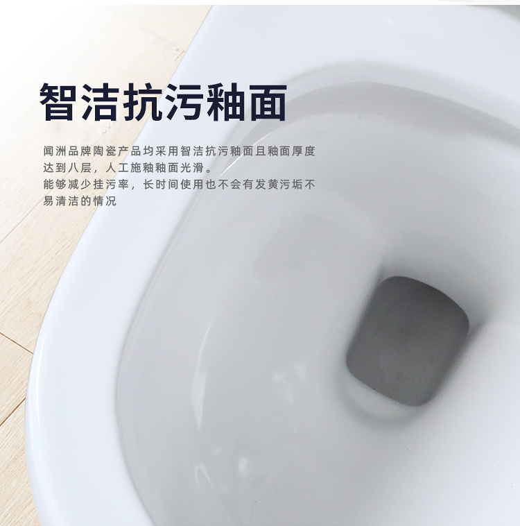 WC-026虹吸式连体座便器