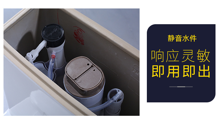 WC-020虹吸式连体座便器