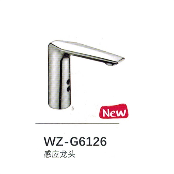 WZ-G6126感应龙头
