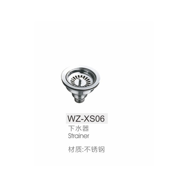 下水器WZ-XS06