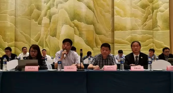 The thirteenth working meeting of the second session of the electric vehicle power battery working group was successfully held in Suzhou