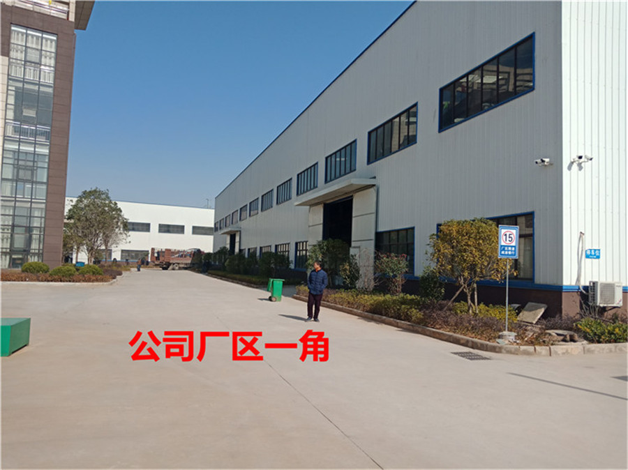 圖片名稱