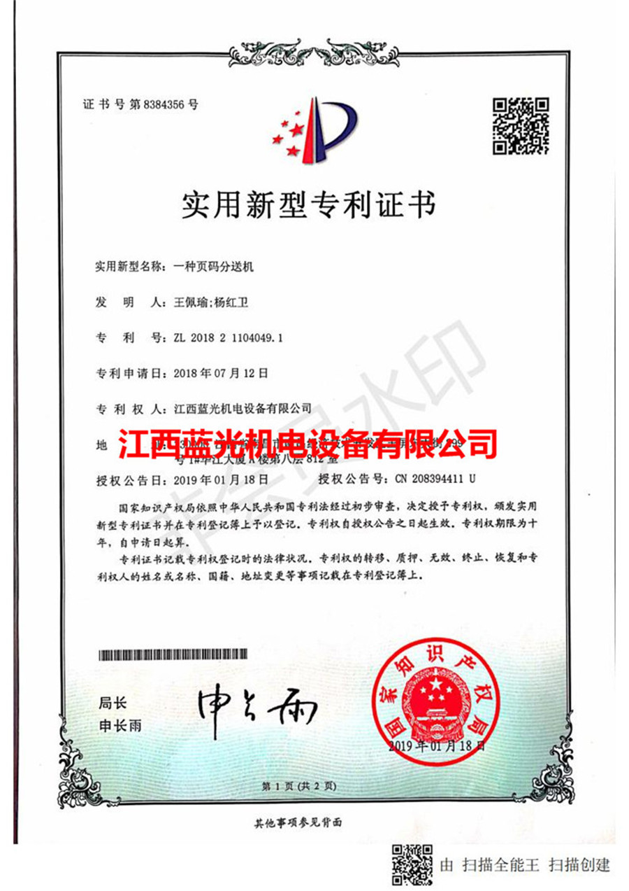 图片名称