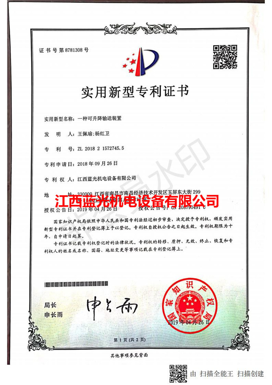 图片名称