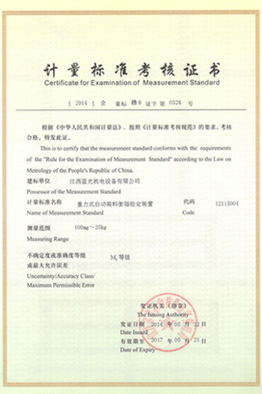 图片名称 图片名称