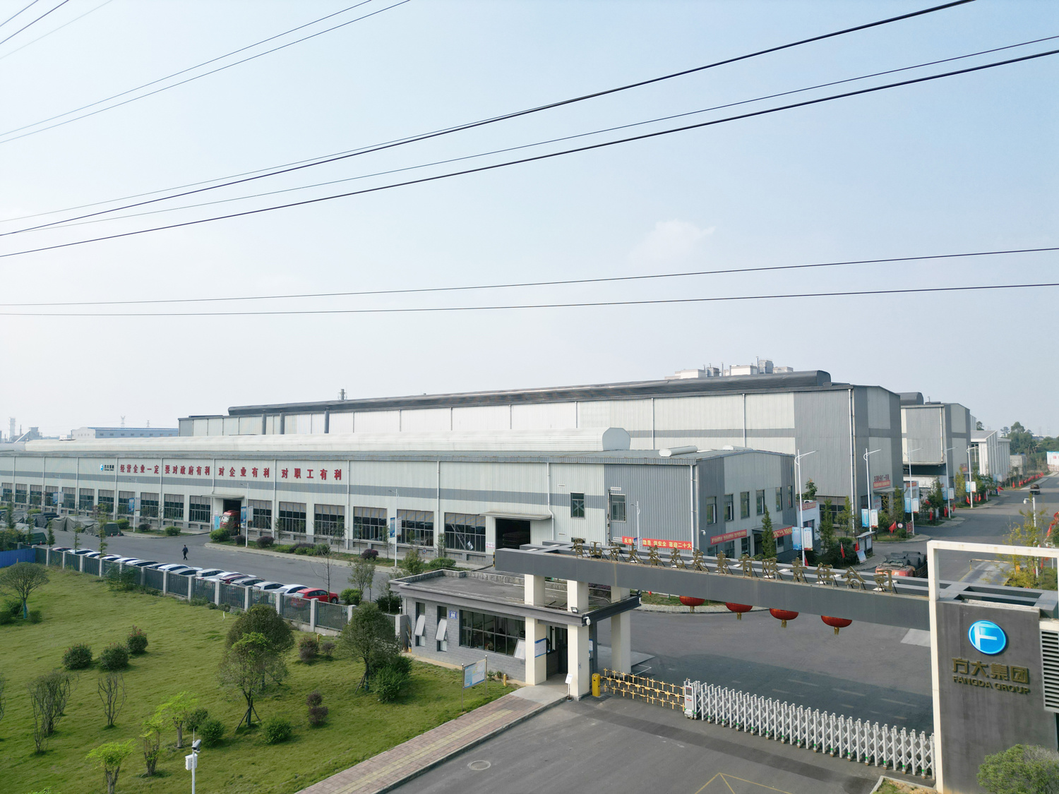 Factory environment