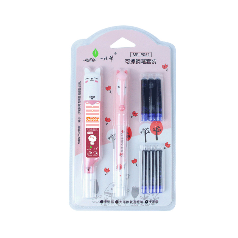 MP-9052可擦钢笔套装