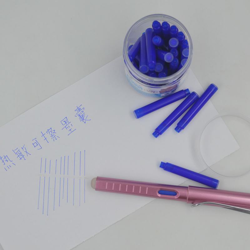 2105熱敏可擦鋼筆專用墨囊