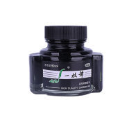 【中古　使用有】中国墨 古墨 指揮如意 68g 油煙102 上海墨厂 箱付 中古 使用有】中国墨 古墨 指揮如意 68g 油煙102 上海墨厂 箱付