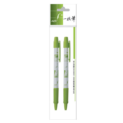2PCS