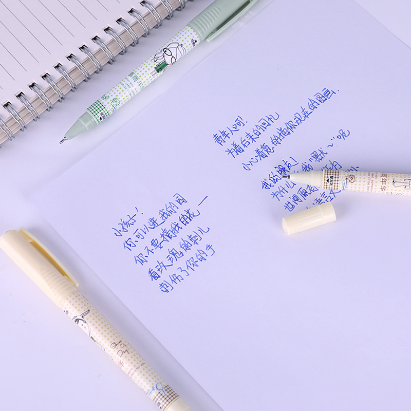 YB-199可擦复写魔笔