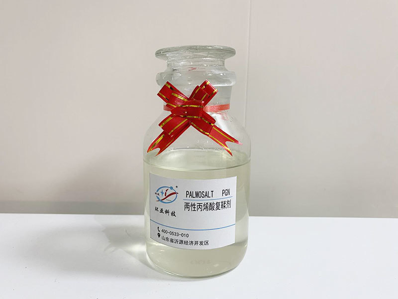 Amphoteric acrylic retanning agent